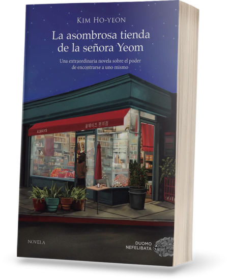 LIBRO SORPRESA LIBRO SORPRESA